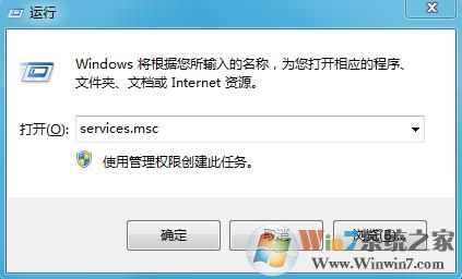 電腦出現(xiàn)Windows備份無法啟動的解決方法