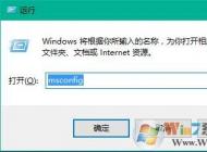 win10如何修復(fù)藍(lán)屏錯(cuò)誤代碼0x00000006b？