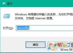 win10如何修復(fù)藍(lán)屏錯(cuò)誤代碼0x00000006b？