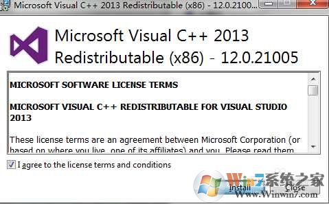 VC2013下載|Visual C++ 2013 x86&x64位運(yùn)行庫官方完整版