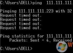 Win7 ping request time out解決方法大全
