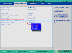 Intel VT-x是什么？如何啟用Intel VT-x？windows系統(tǒng)都可以用嗎？