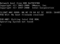 電腦開機(jī)無法進(jìn)入系統(tǒng)提示EXITING INTEL PXE ROM