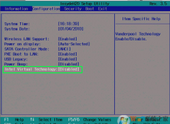 Intel (R) Virtualization Technology虛擬技術(shù)無法開啟怎么辦？
