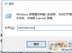 win10安裝visual c++提示不兼容怎么辦?