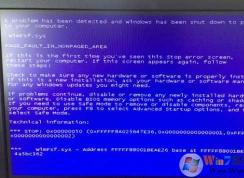 安裝Win7系統(tǒng)時wimfsf.sys藍屏解決方法