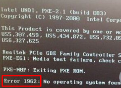 電腦報錯Err0r1962怎么辦？