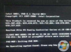 電腦開機顯示Error1962怎么辦？開機報錯Error1962的解決方法