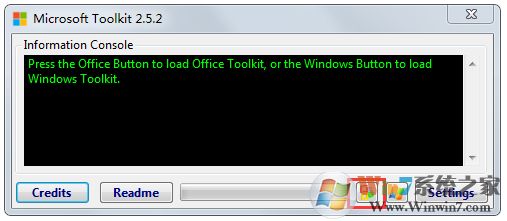 Office 2010 Toolkit(office 2010激活工具) V2.5.2 綠色版