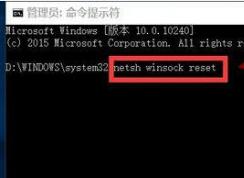 win10系統(tǒng)edg瀏覽器打不開怎么辦？win10瀏覽器打不開的解決方法