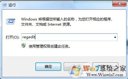 Win7提示“GeForce Experience遇到錯(cuò)誤且必須關(guān)閉”如何解決 三聯(lián)