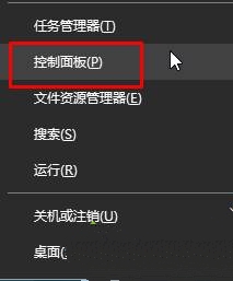 “GeForce Experience遇到錯(cuò)誤且必須關(guān)閉”的解決方法 GeForce Experience出錯(cuò)