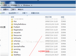 win7系統(tǒng)提示Msflxgrd.OCX不能注冊或Msflxgrd.OCX錯誤的解決方法