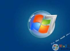 windows7破解補(bǔ)丁下載,專治各種win7無法激活問題