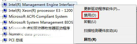 Win10電腦無法徹底關(guān)機(jī)怎么辦？