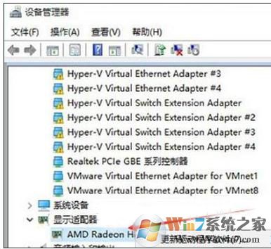 Win10電腦無法徹底關(guān)機(jī)怎么辦？