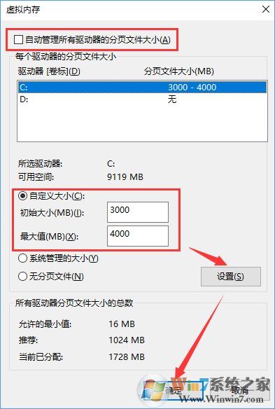 Win10打開Word提示“Word無法顯示所請求的字體”怎么辦？