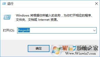 Win10安裝directplay報(bào)錯“0x80070057”怎么辦？