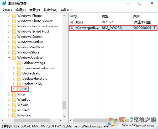 Win10安裝directplay報(bào)錯“0x80070057”怎么辦？