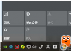 win10系統(tǒng)玩（絕地求生大逃殺）卡怎么辦？win10玩絕地求生大逃殺的優(yōu)化方法