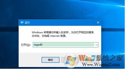 Win10系統(tǒng)設(shè)置彩色標(biāo)題欄的方法