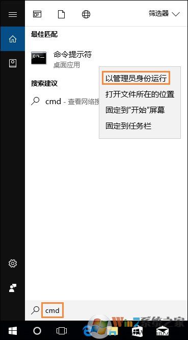 Win10無法訪問磁盤怎么辦？Chkdsk工具怎么修復(fù)磁盤錯誤？