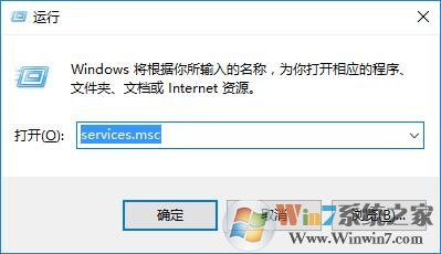 win10系統(tǒng)出現(xiàn)xbox登錄失敗如何解決？