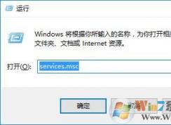 win10系統(tǒng)xbox登錄失敗怎么辦？win10系統(tǒng)xbox無(wú)法登陸的解決方法