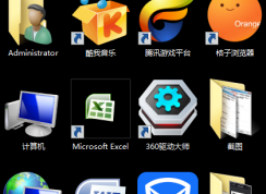 win7系統(tǒng)如何調(diào)整桌面圖標(biāo)大??？win7系統(tǒng)桌面圖標(biāo)大小的設(shè)置方法