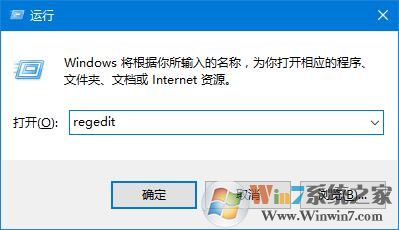 win10桌面圖標(biāo)位置和排列方式無法保存怎么辦？