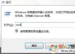 u盤不能更改卷標(biāo)怎么辦？u盤不能更改卷標(biāo)的解決方法