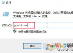 windows defender是什么服務(wù)？可以關(guān)閉嗎？怎么關(guān)閉