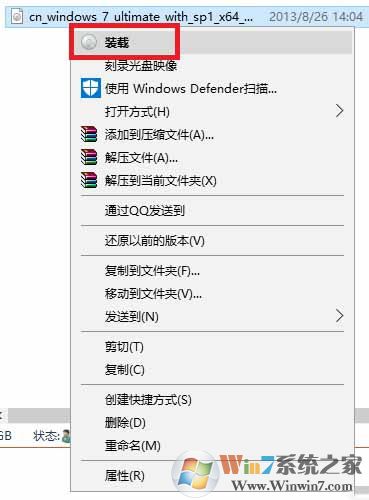 Win10系統(tǒng)自帶的DISM.exe工具如何使用？