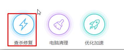 某個應用導致你的默認瀏覽器出現(xiàn)問題？Win10已重置你的默認瀏覽器該怎么辦？