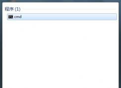 win7系統(tǒng)使用wifi共享網(wǎng)絡(luò)時(shí)提示錯(cuò)誤1203的解決方法