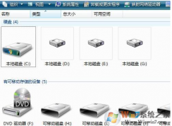 win10還原win7要格式化全盤嗎？
