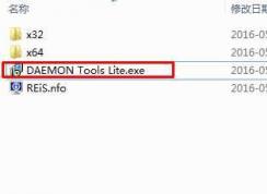 daemon tools lite怎么用?daemon tools虛擬光驅(qū)安裝和使用教程