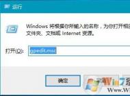 win10沒有權限修改系統(tǒng)時間的解決方法