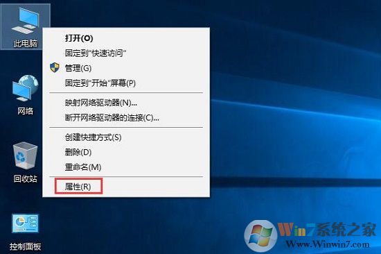 wifi連接不穩(wěn)定的解決方法