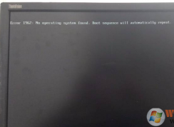 win10改win7系統(tǒng)開機(jī)出現(xiàn)error 1962的解決方法