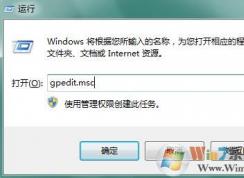 win7系統(tǒng)如何隱藏c盤(pán)？win7系統(tǒng)隱藏c盤(pán)的方法