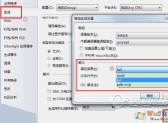 pdb是什么文件？pdb數(shù)據(jù)庫(kù)文件怎么打開(kāi)？