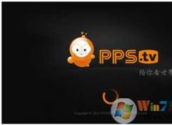 pgf是什么文件？pgf文件能刪除嗎？