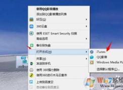 cda是什么文件？cda文件用什么打開(kāi)？