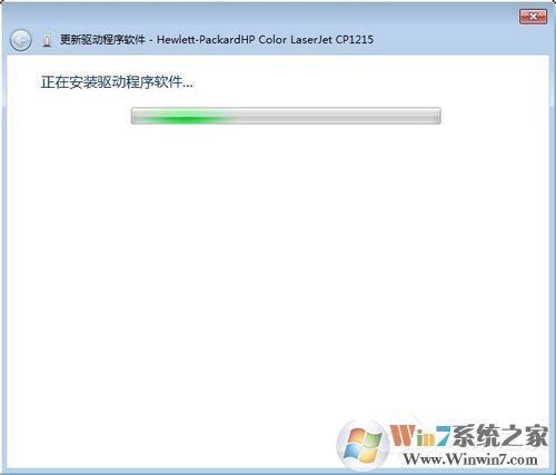 Win7系統(tǒng)安裝打印機(jī)時(shí)提示“未能成功安裝設(shè)備驅(qū)動(dòng)程序”怎么辦？