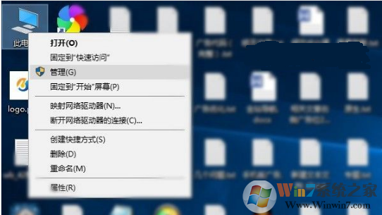 win10家庭組有什么用？可以關閉嗎？