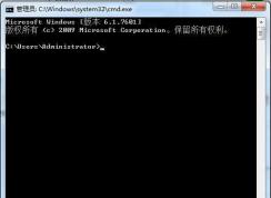 Win7怎么用cmd 進入d盤？CMD進入D盤E盤命令