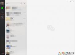 教你把微信視頻圖片傳到win7電腦上！（最簡單）