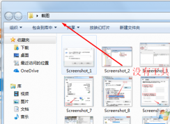 Windows7文件夾選項在哪里？