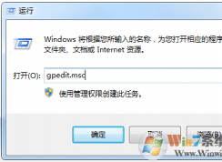 win7系統(tǒng)下我的文檔有什么用？我的文檔不見了的找回方法